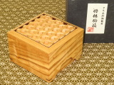大橋利一作銘入タモ本捻組格子籠目将棋駒箱/新品オリジナル箱付（KH378）
